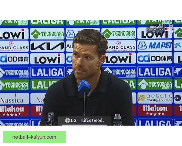 阿隆索状态下降分析：逆转趋势的挑战与机遇