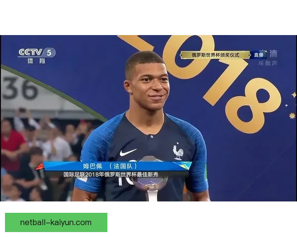 姆巴佩世界杯首球状态回暖 值得关注的进攻潜力