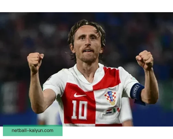 莫德里奇在欧洲杯表现稳定，继续引领球队争夺佳绩